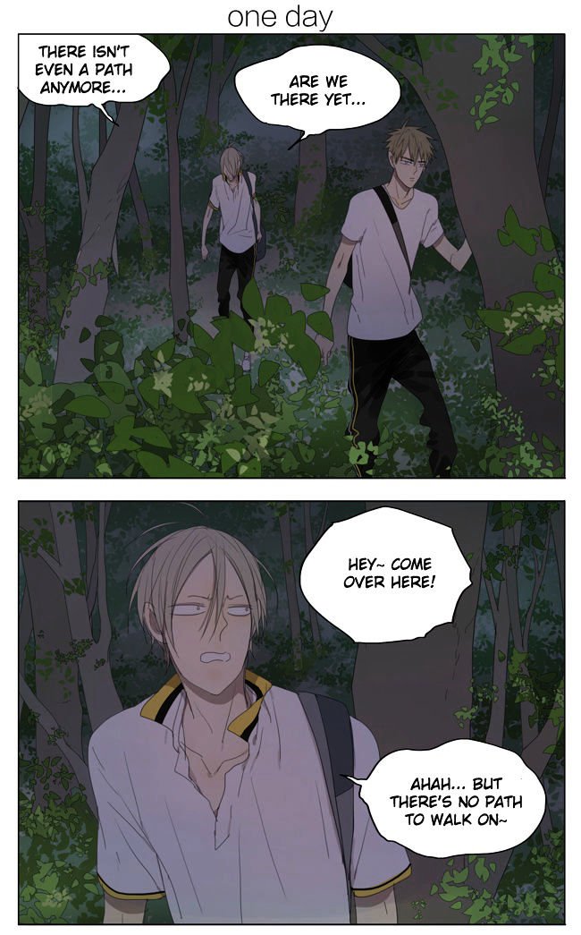 Page 1 of Chapter 112