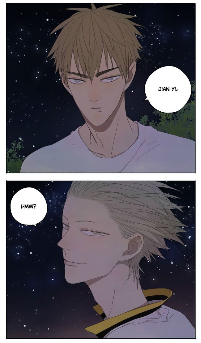 Page 5 of Chapter 112