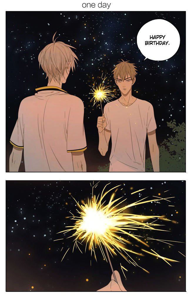 Page 1 of Chapter 113