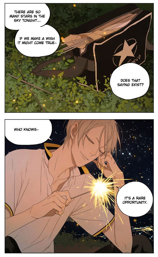 Page 3 of Chapter 113