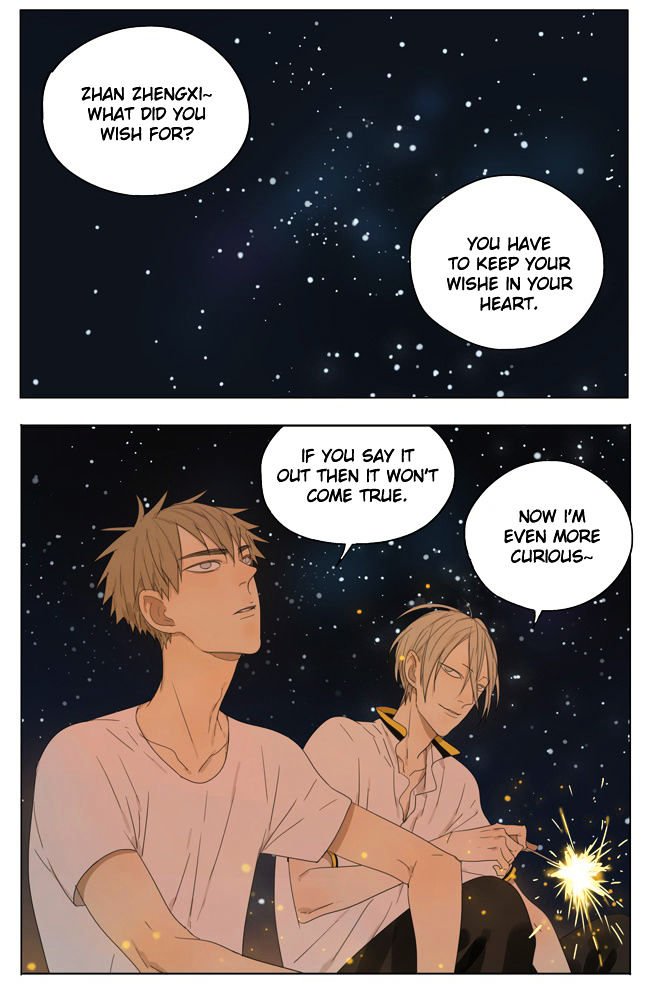 Page 6 of Chapter 113