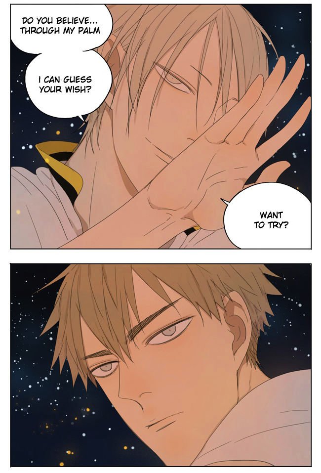 Page 7 of Chapter 113