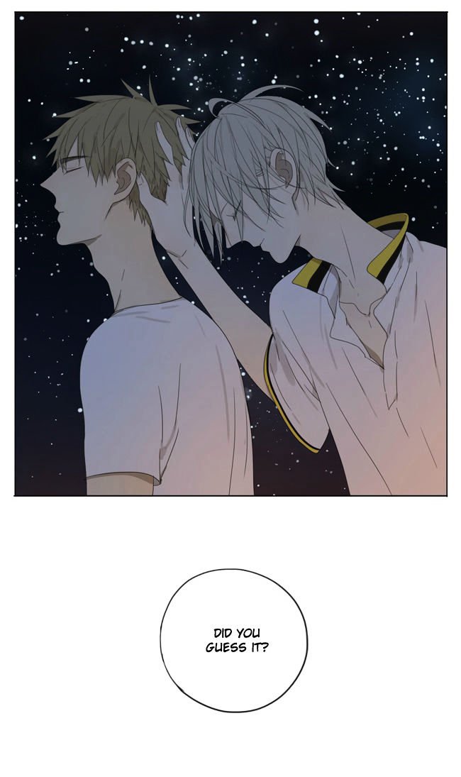 Page 10 of Chapter 113