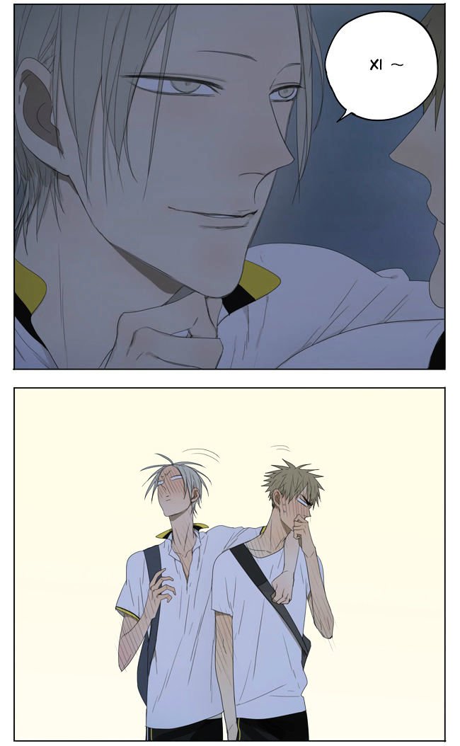 Page 3 of Chapter 114