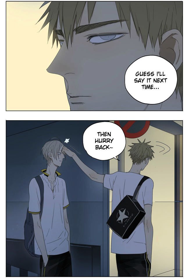Page 7 of Chapter 114