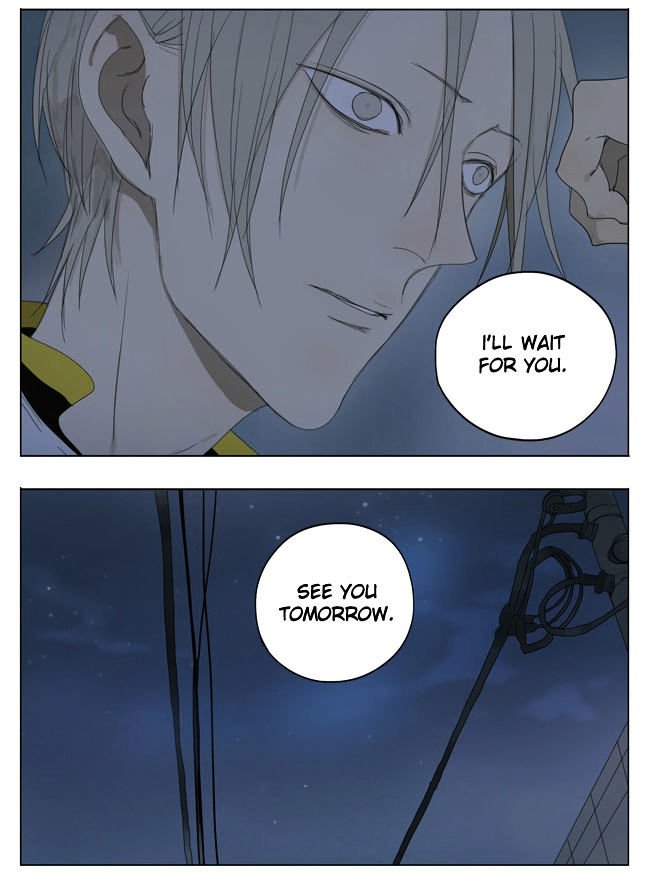 Page 8 of Chapter 114