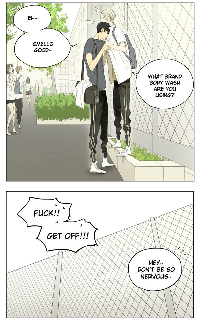Page 7 of Chapter 115