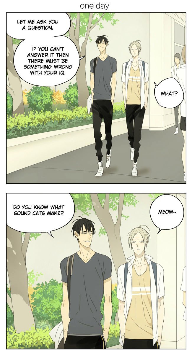 Page 1 of Chapter 116