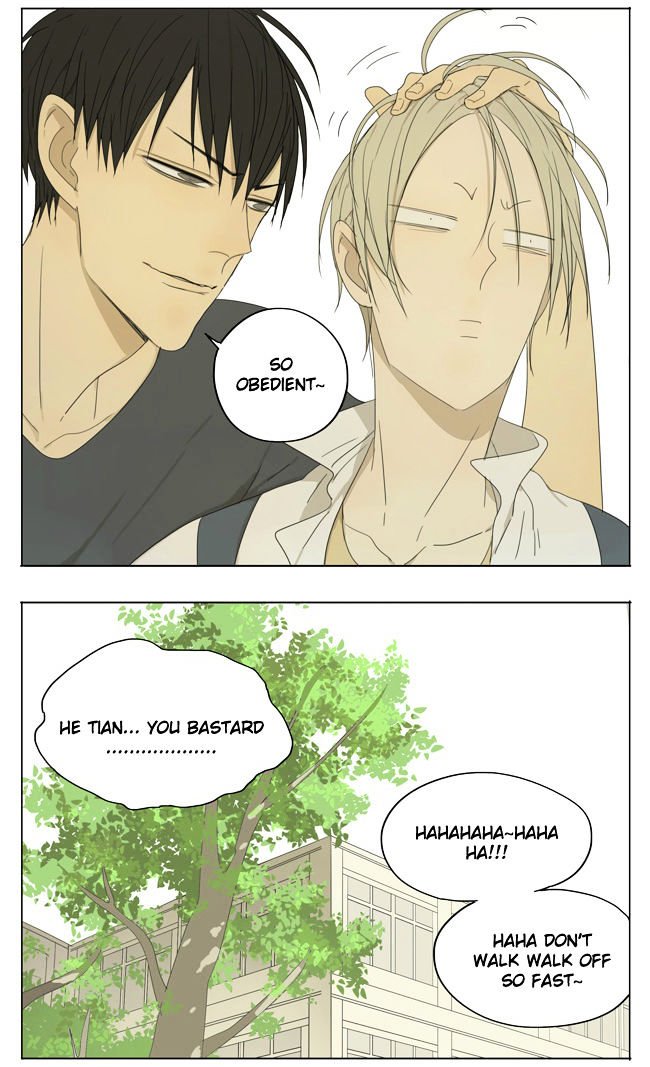 Page 2 of Chapter 116
