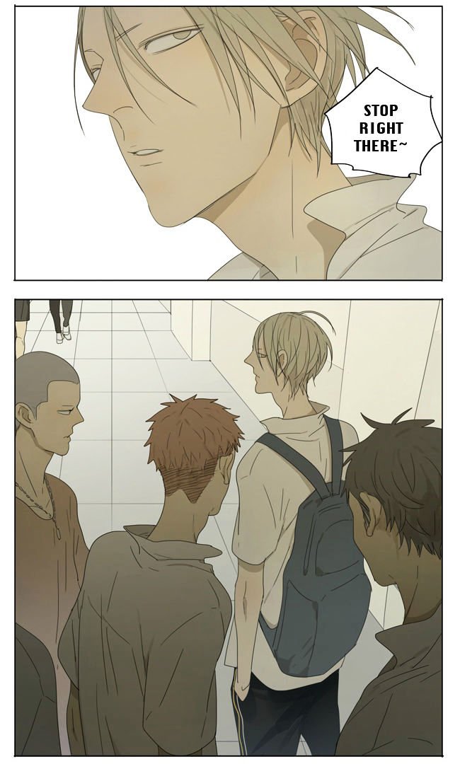 Page 4 of Chapter 116