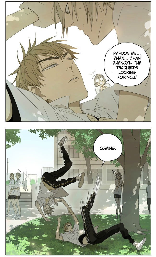 Page 4 of Chapter 117