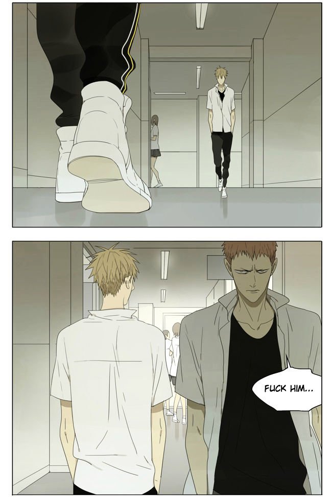Page 5 of Chapter 117