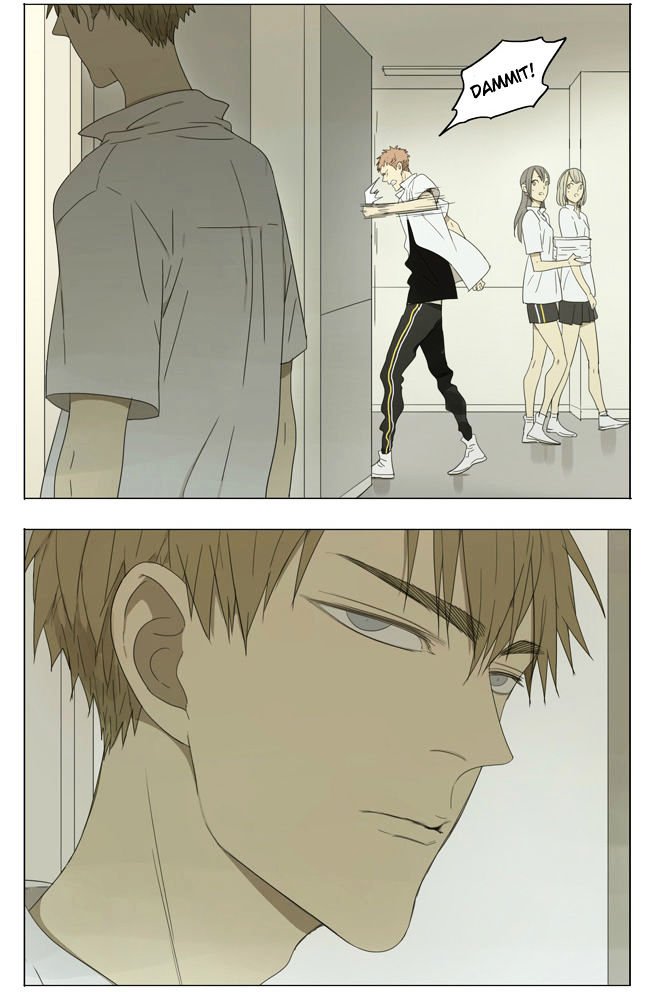Page 6 of Chapter 117