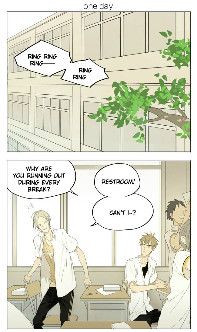 Page 1 of Chapter 118