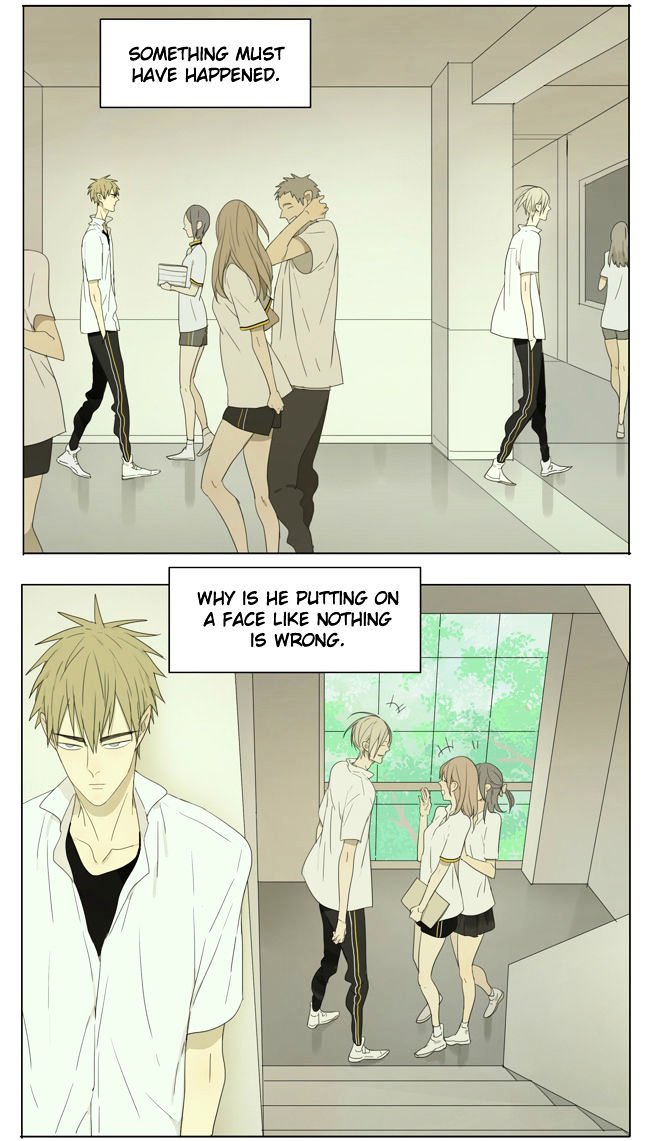 Page 3 of Chapter 118