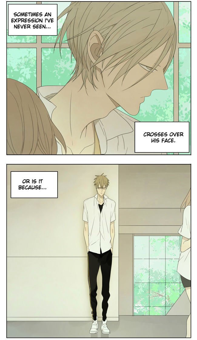 Page 4 of Chapter 118