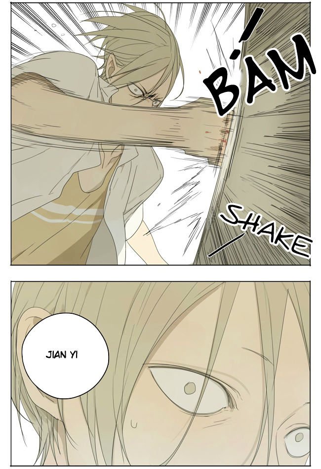 Page 6 of Chapter 118
