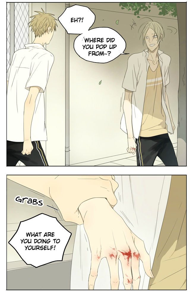 Page 7 of Chapter 118