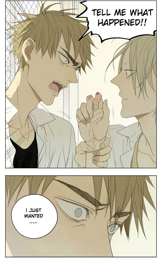 Page 8 of Chapter 118