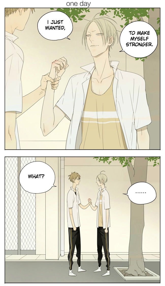 Page 1 of Chapter 119
