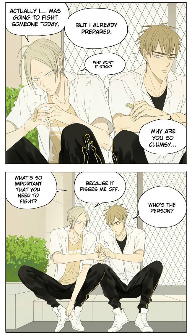 Page 2 of Chapter 119