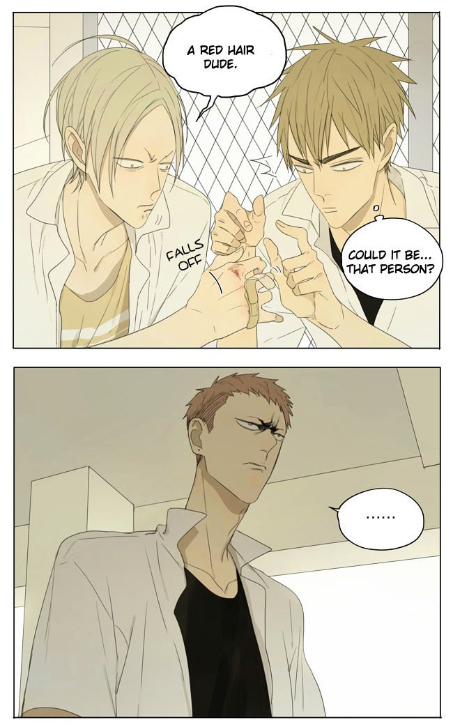 Page 3 of Chapter 119