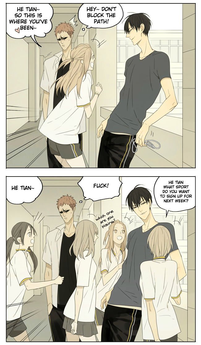 Page 5 of Chapter 119