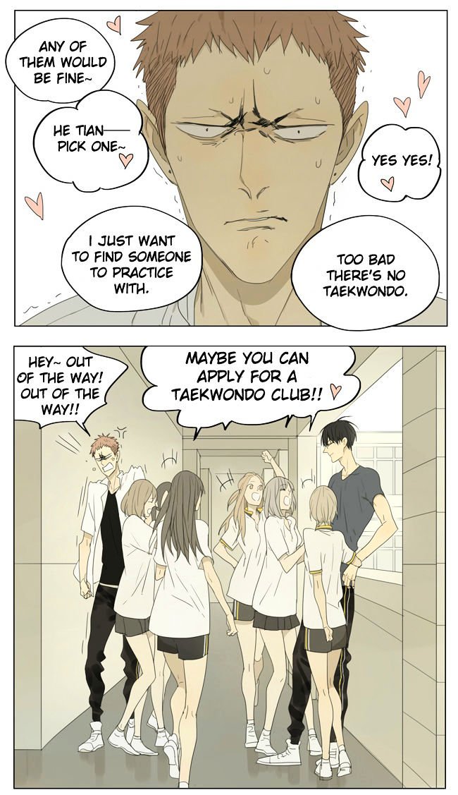 Page 6 of Chapter 119