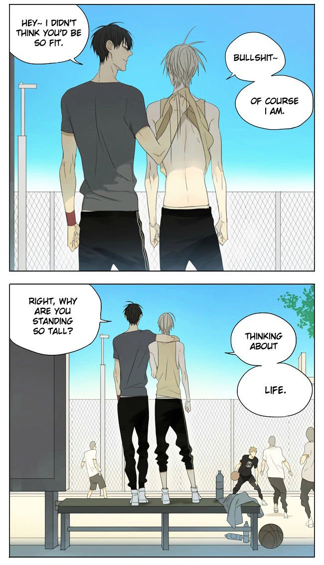Page 2 of Chapter 120