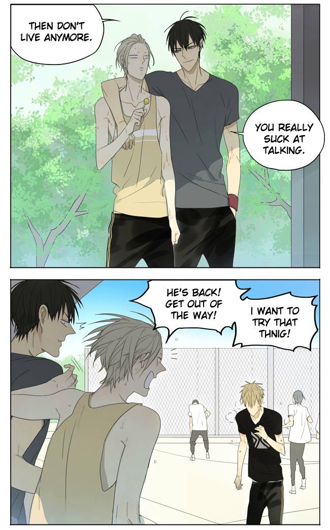 Page 4 of Chapter 120