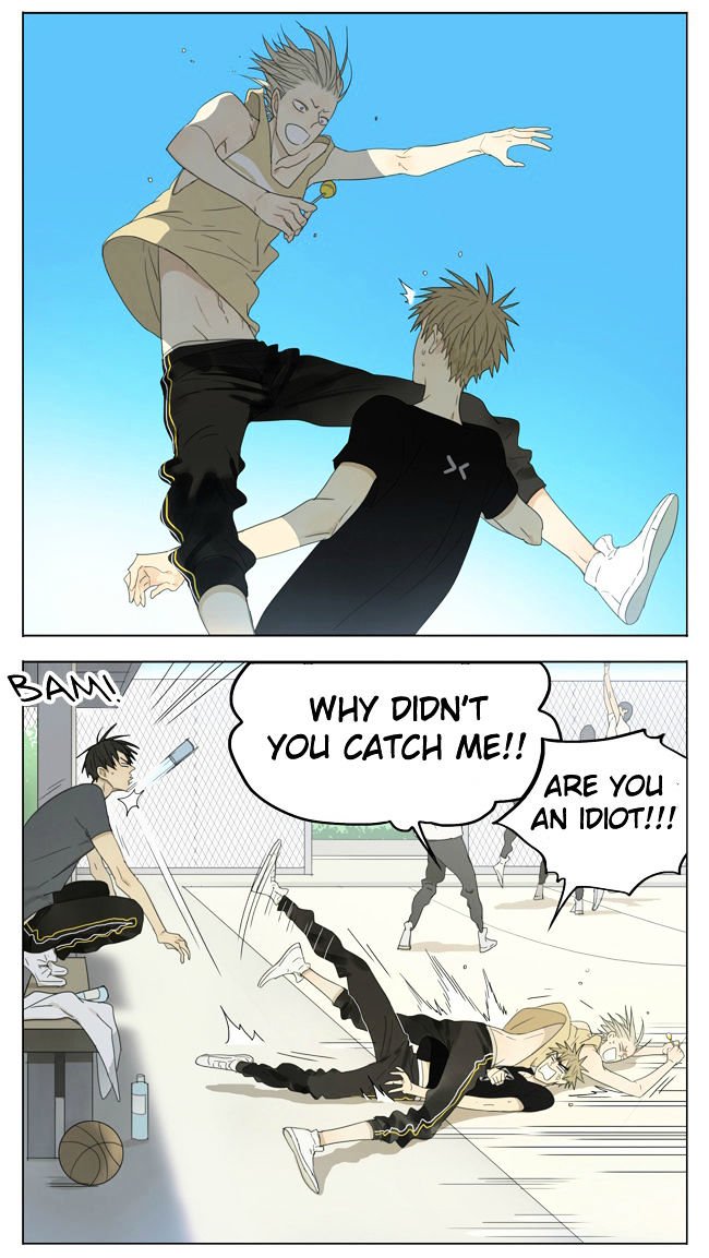 Page 6 of Chapter 120