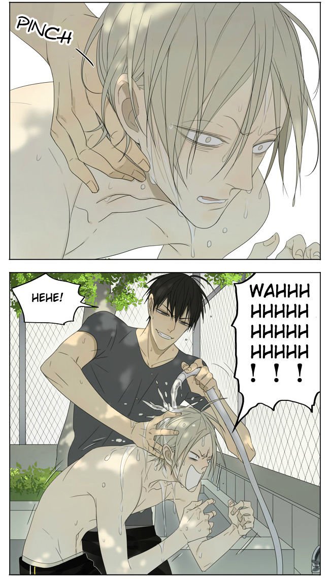 Page 2 of Chapter 121