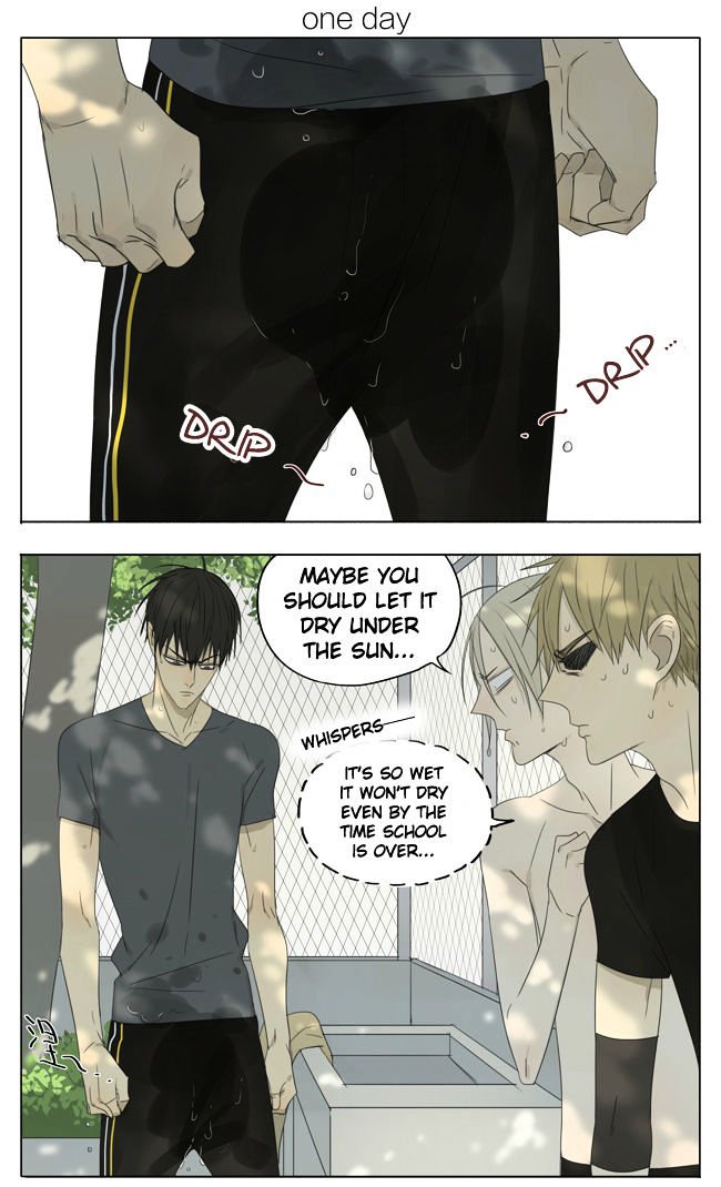 Page 1 of Chapter 122