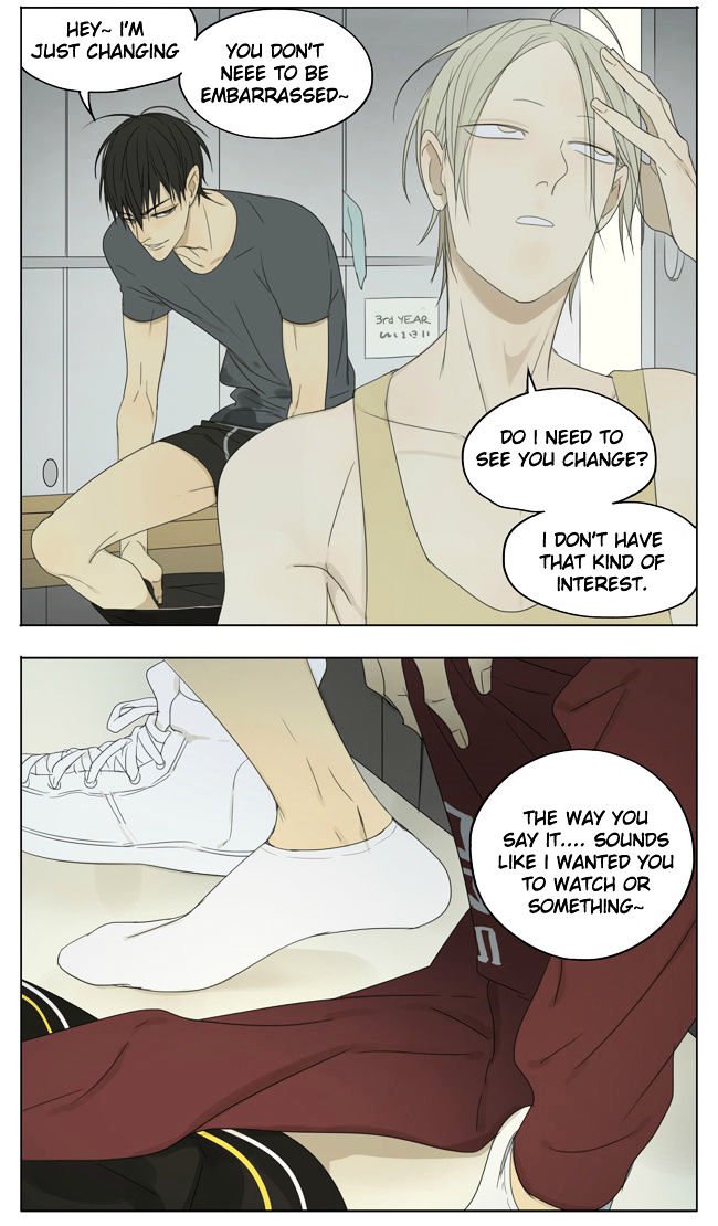 Page 3 of Chapter 122
