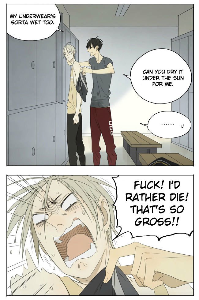 Page 5 of Chapter 122