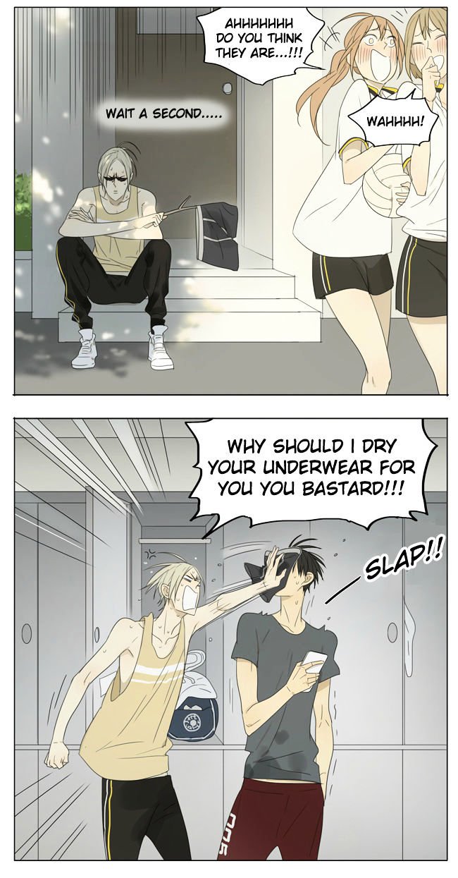 Page 7 of Chapter 122