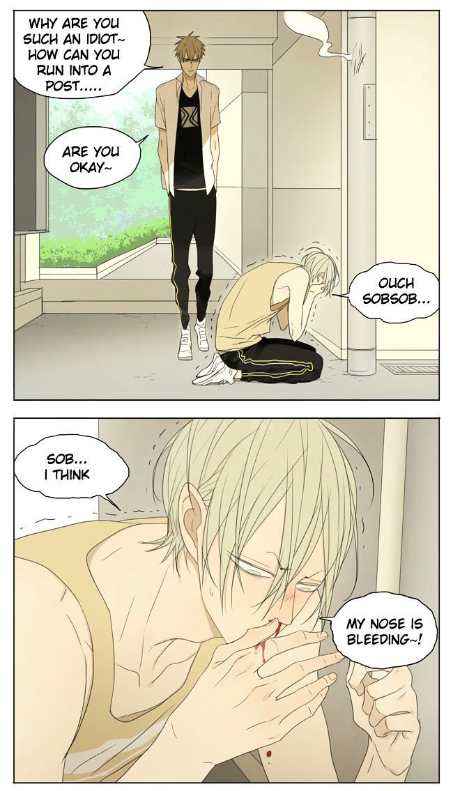 Page 2 of Chapter 123