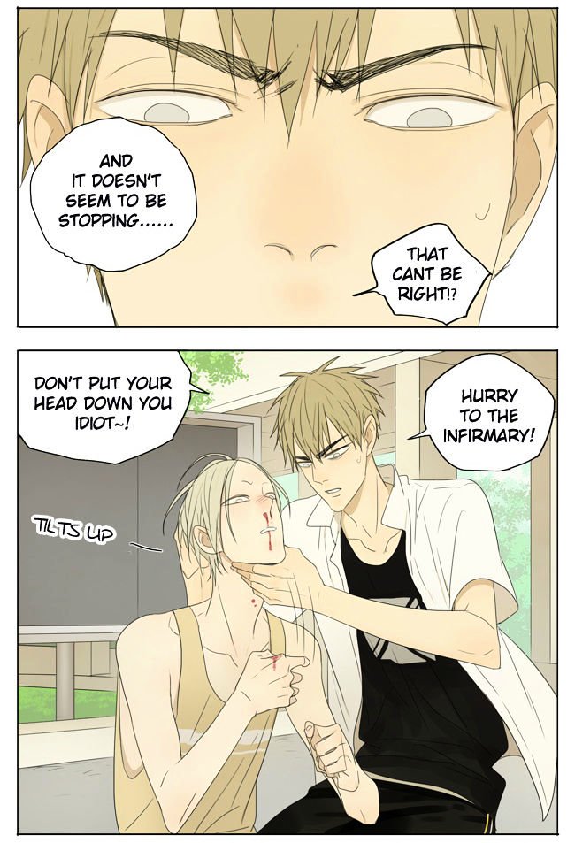 Page 3 of Chapter 123