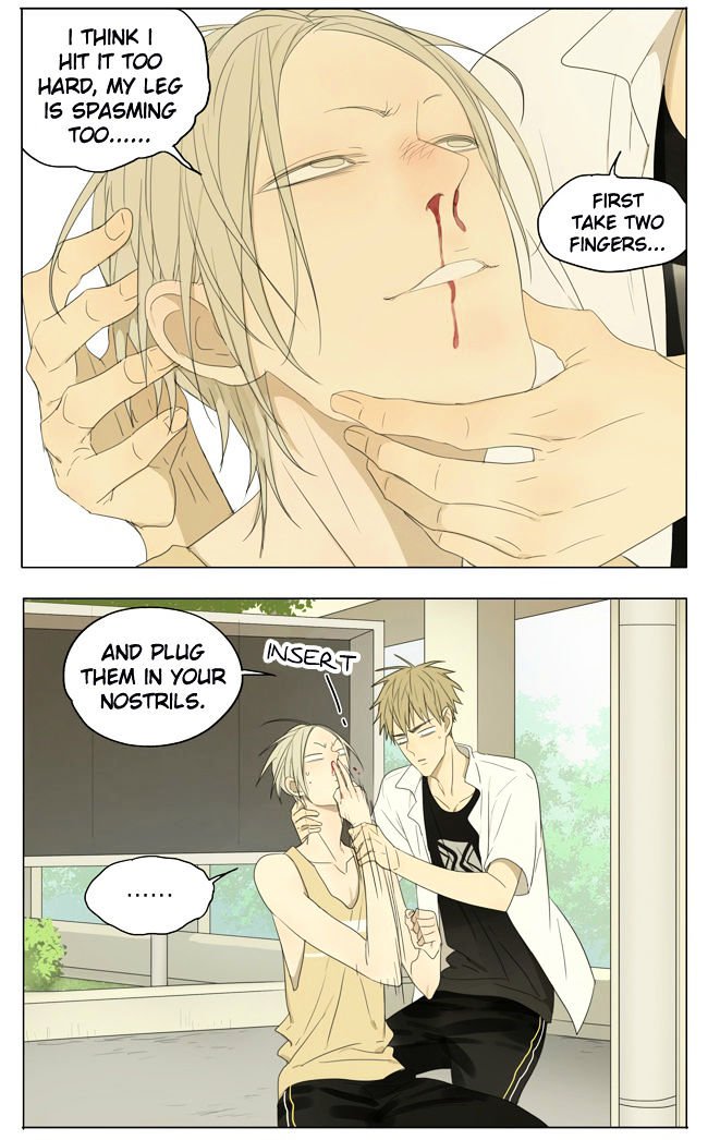 Page 4 of Chapter 123