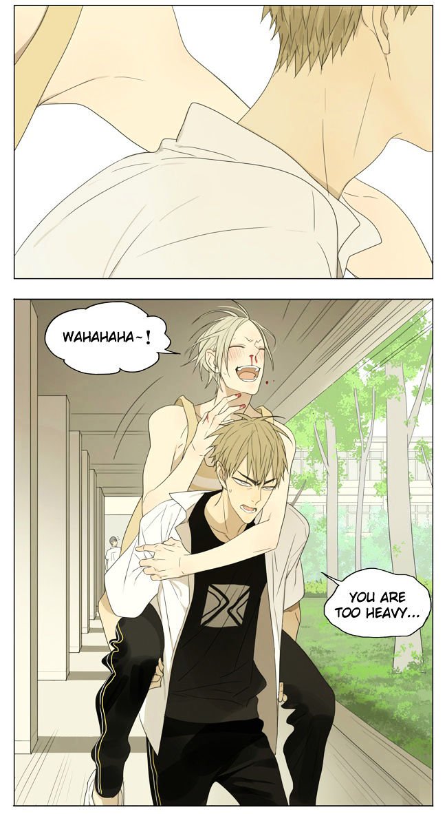 Page 6 of Chapter 123