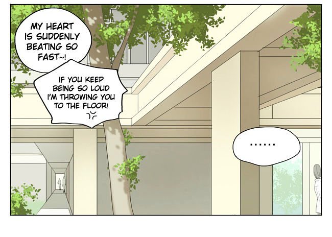 Page 7 of Chapter 123