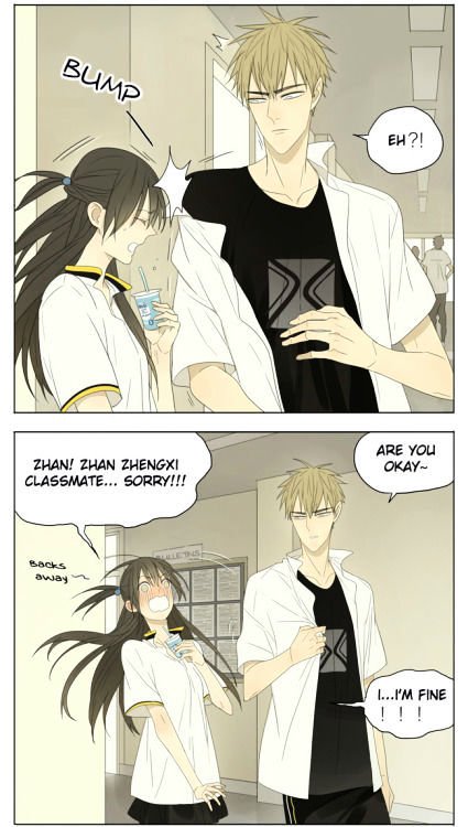 Page 2 of Chapter 124