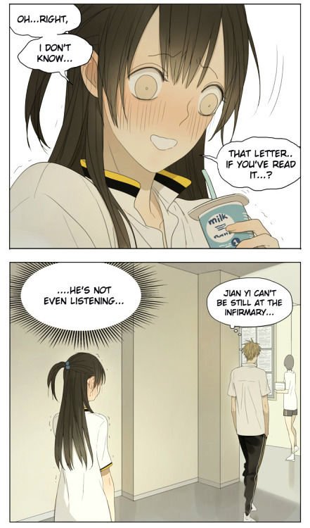 Page 3 of Chapter 124