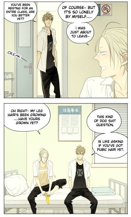 Page 4 of Chapter 124