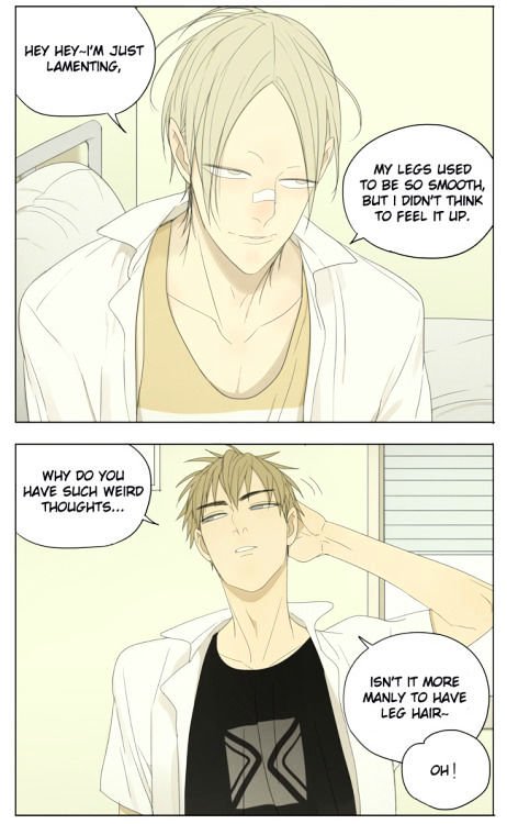 Page 5 of Chapter 124