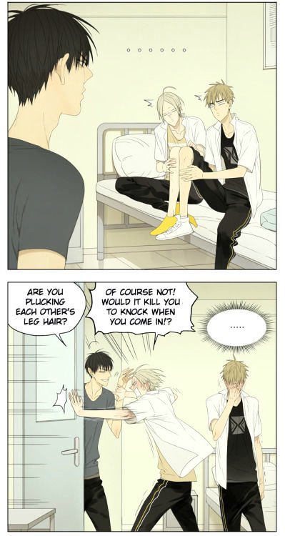 Page 7 of Chapter 124