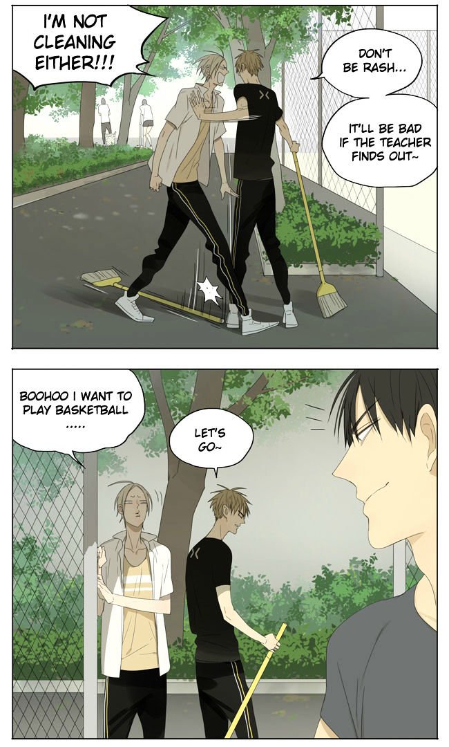 Page 2 of Chapter 125