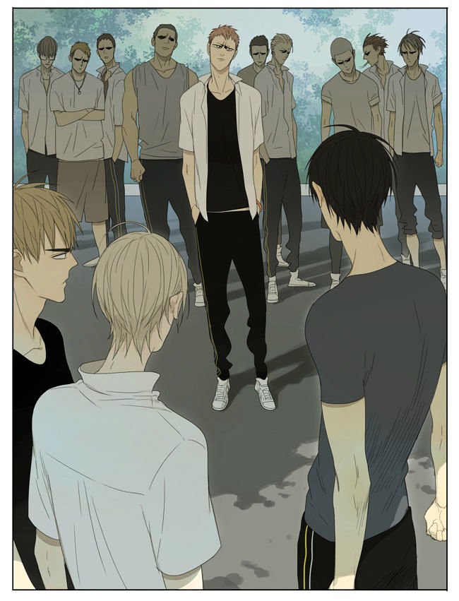 Page 7 of Chapter 125