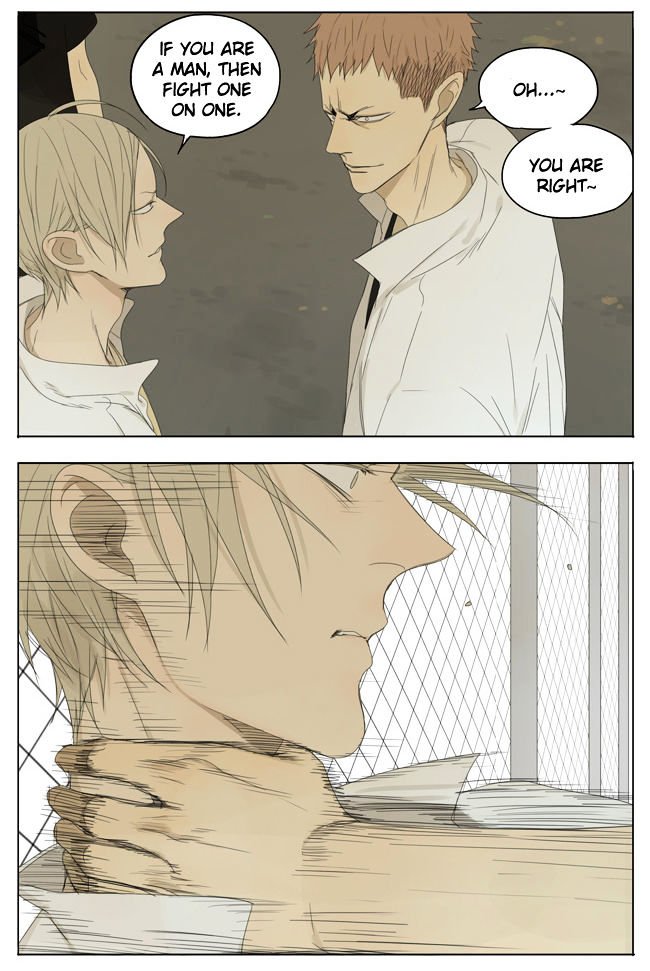 Page 2 of Chapter 126