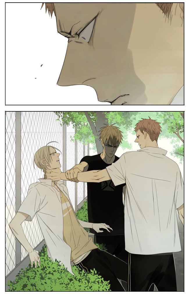 Page 3 of Chapter 126
